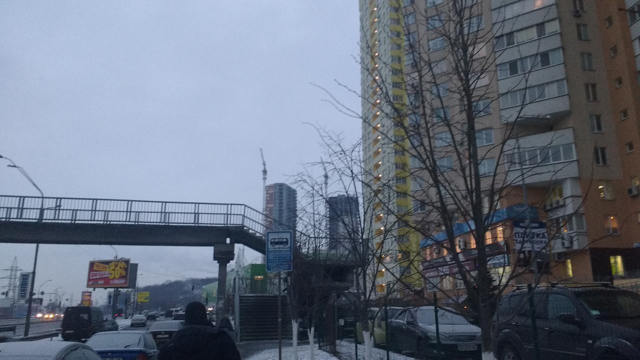 Yourhostel Saperka Kiev Bagian luar foto