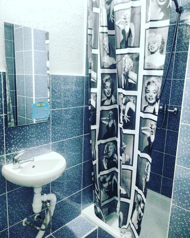 Yourhostel Saperka Kiev Bagian luar foto